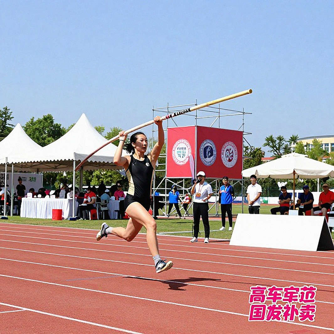 Amy Hunt, 22.10 Seconds and the Billboard Without a Milestone