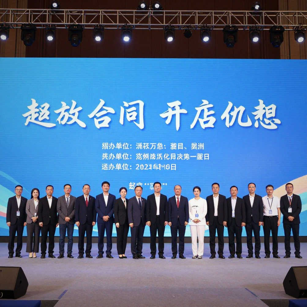 KCF Academy mùa thứ ba: Một tạp chí đội lốt học viện